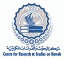 Centre for Research and Studies on Kuwait