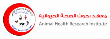 Animal Health Research Institute