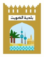 Kuwait Municipality