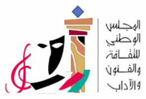 National Council for Culture, Arts and Letters