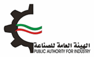 Public Authority for Industry, Kuwait